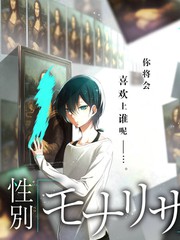 这就是舞台 舞台竞演综艺在线观看